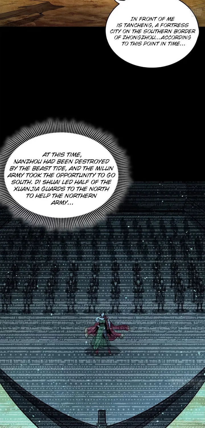 Legend of Star General (Colored) Chapter 122 page 23 - 