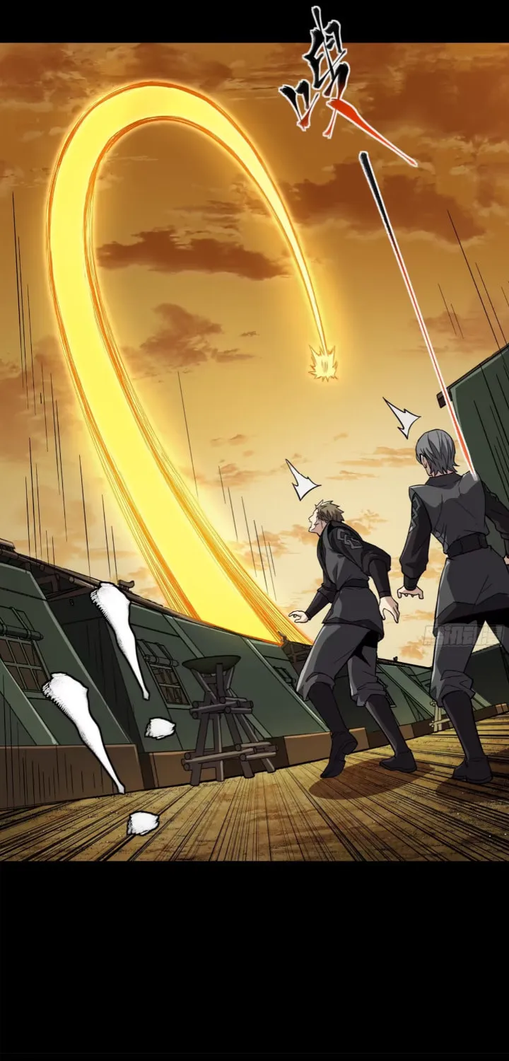 Legend of Star General (Colored) Chapter 122 page 31 - 
