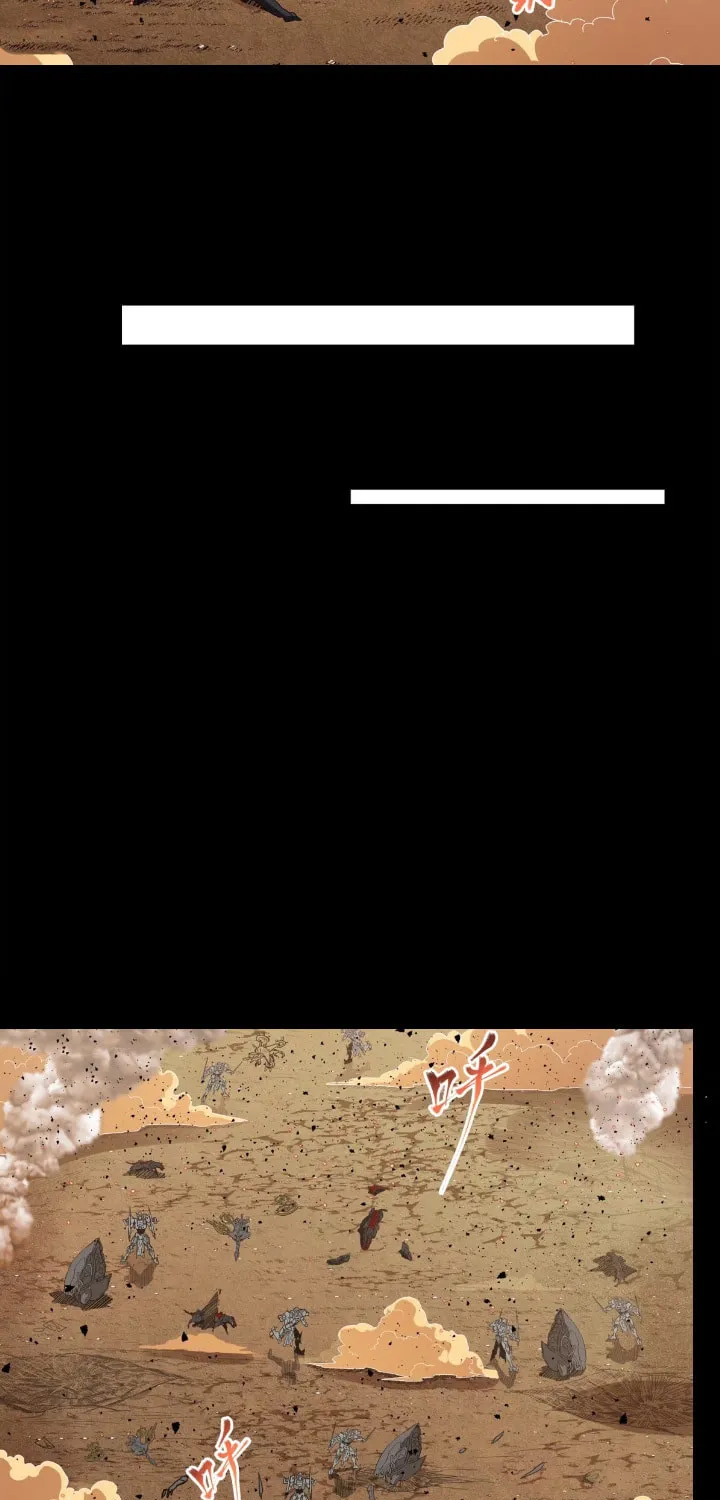 Legend of Star General (Colored) Chapter 122 page 43 - 