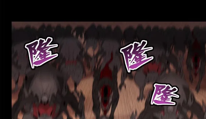 Legend of Star General (Colored) Chapter 122 page 72 - 