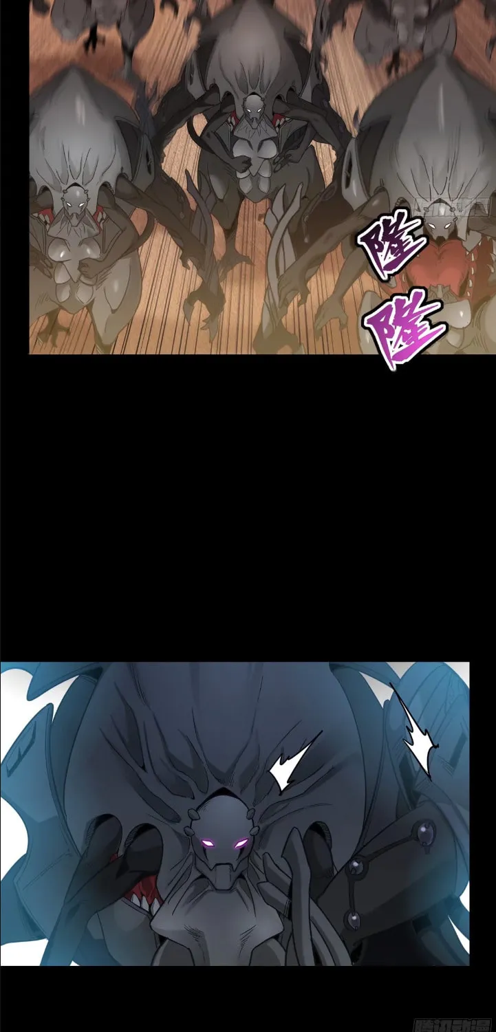 Legend of Star General (Colored) Chapter 122 page 73 - 