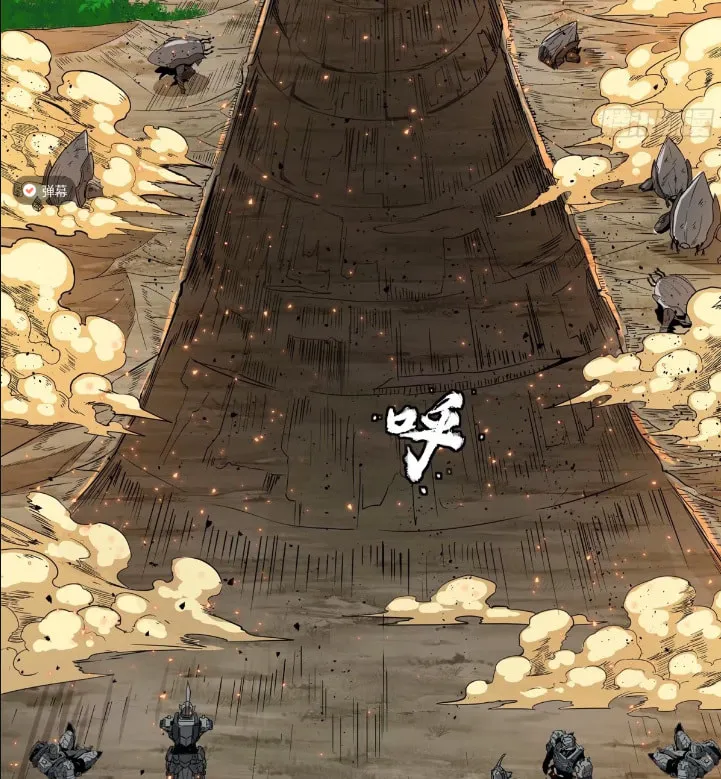 Legend of Star General (Colored) Chapter 122 page 81 - 