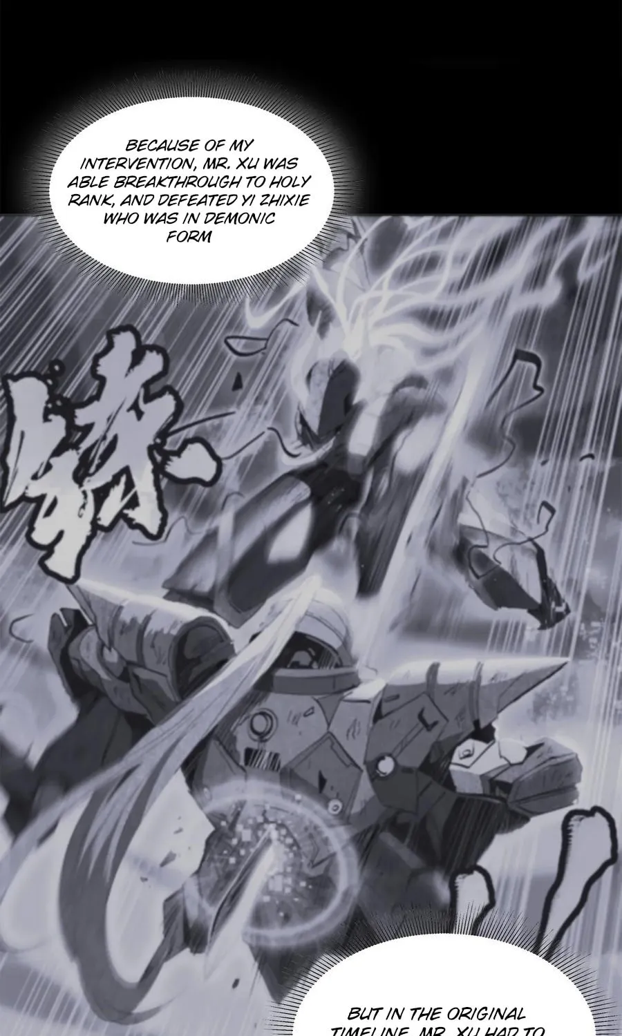Legend of Star General (Colored) Chapter 123 page 13 - 