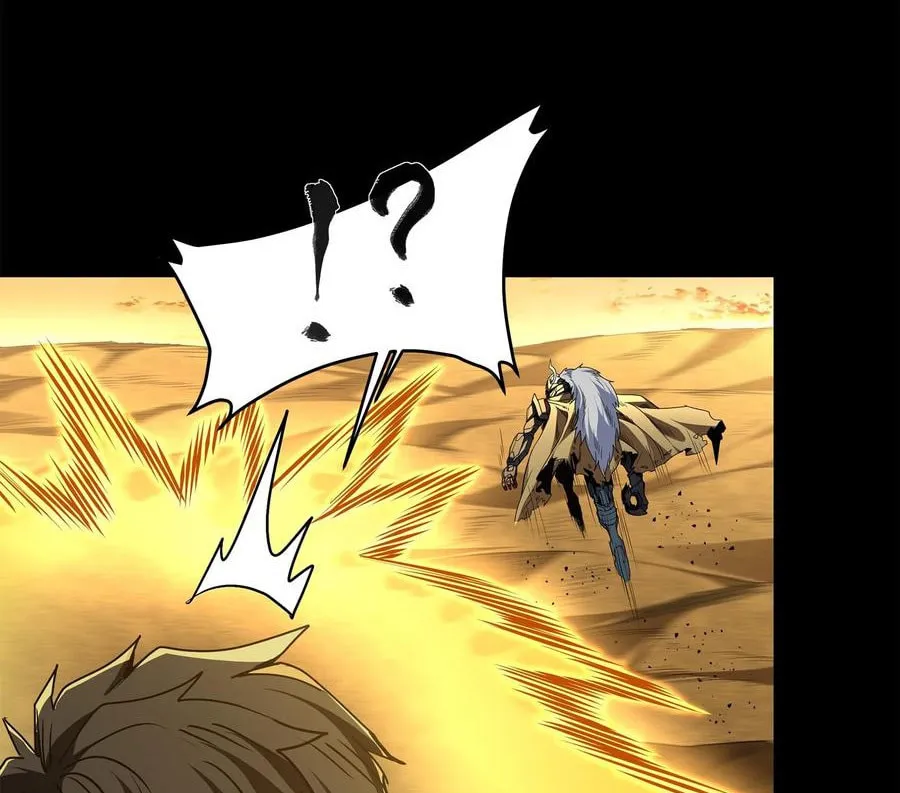 Legend of Star General (Colored) Chapter 123 page 18 - 