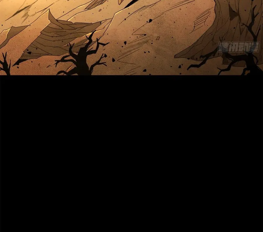 Legend of Star General (Colored) Chapter 123 page 3 - 