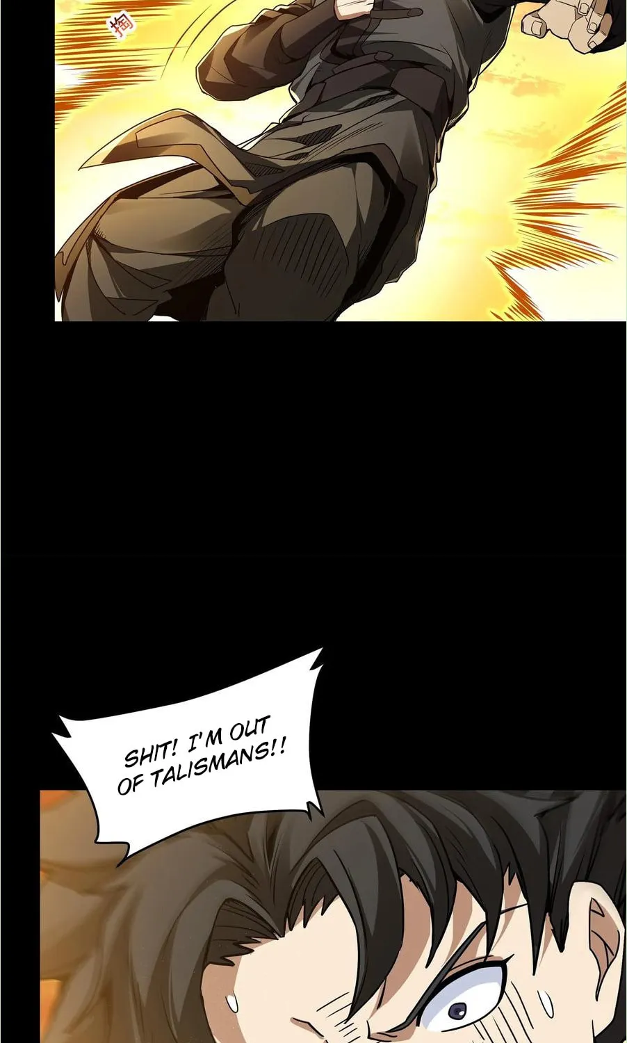 Legend of Star General (Colored) Chapter 123 page 28 - 
