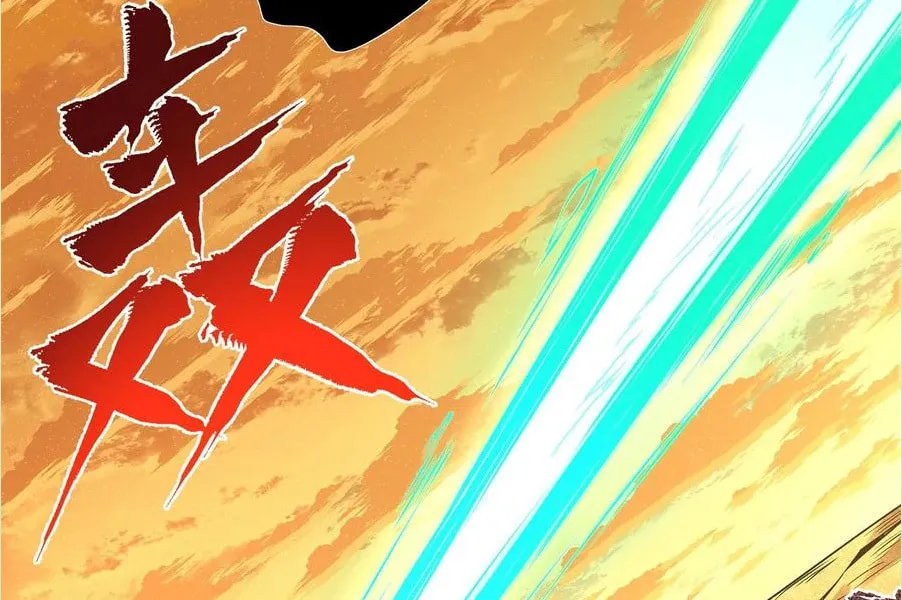 Legend of Star General (Colored) Chapter 123 page 30 - 