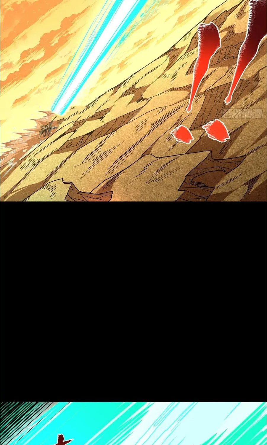 Legend of Star General (Colored) Chapter 123 page 31 - 