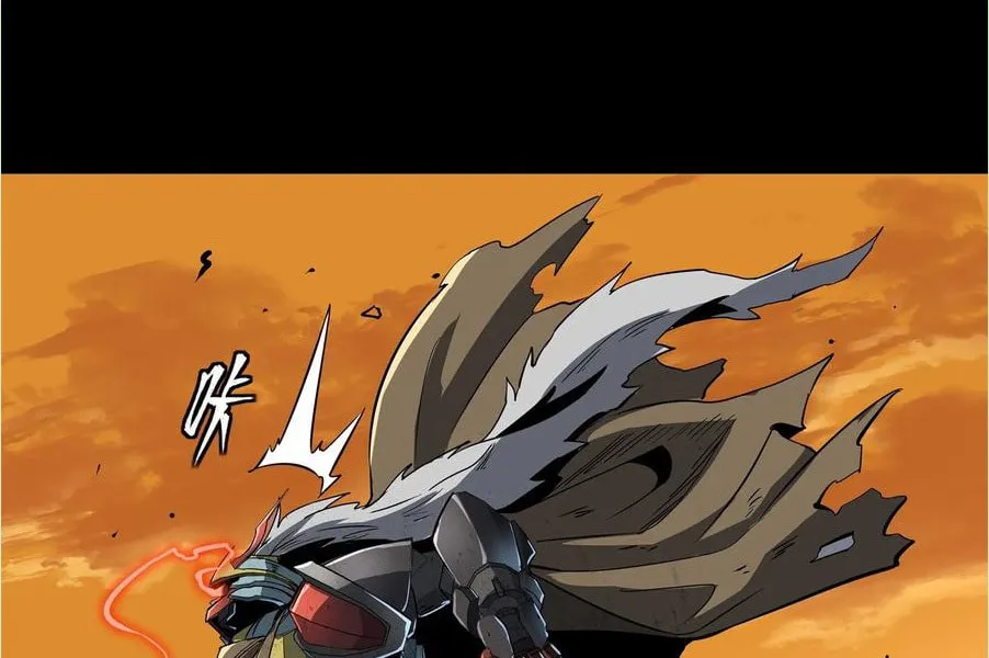 Legend of Star General (Colored) Chapter 123 page 42 - 