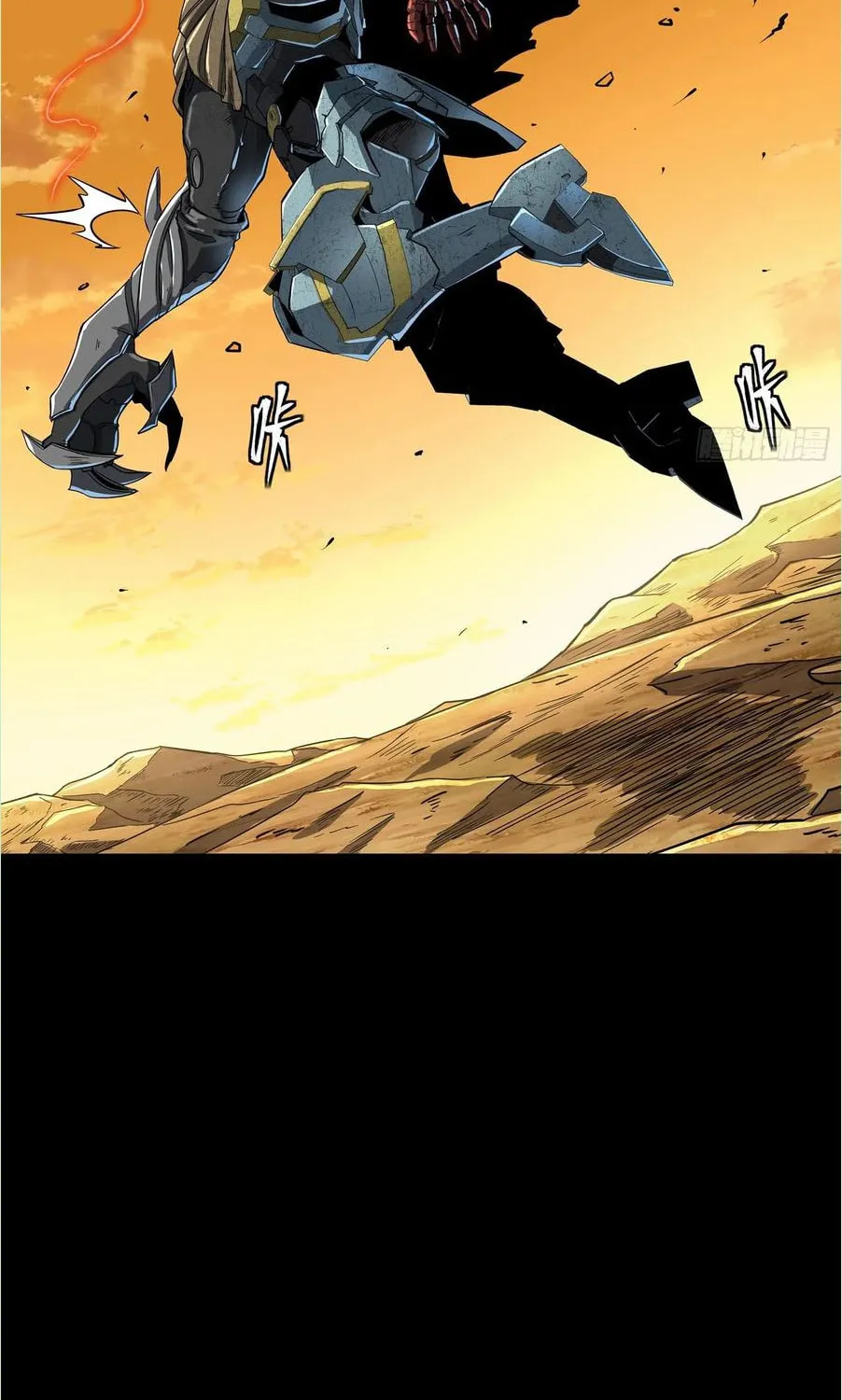 Legend of Star General (Colored) Chapter 123 page 43 - 
