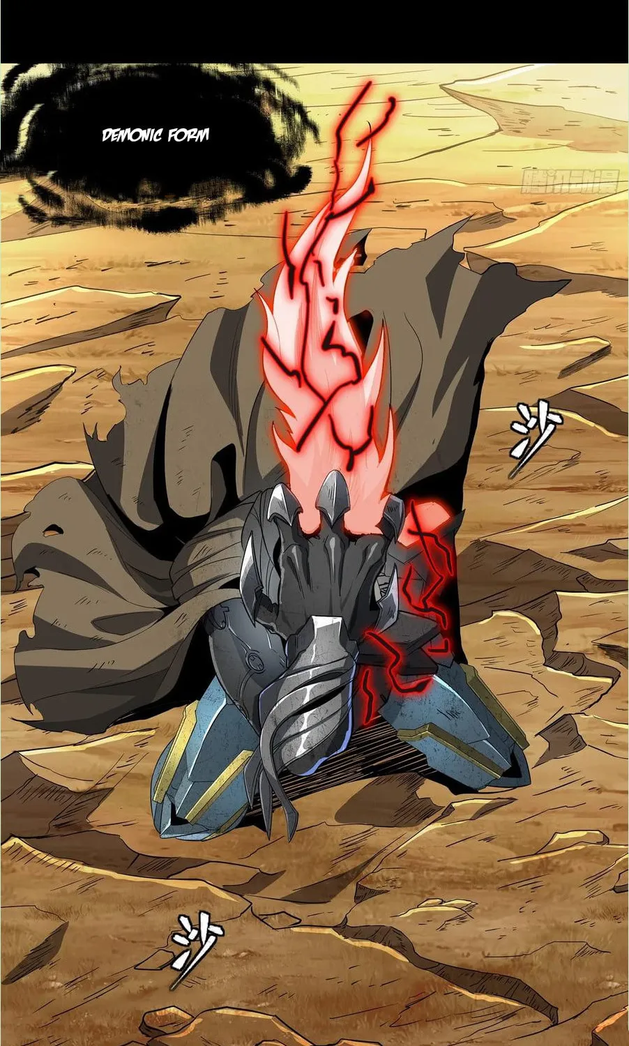 Legend of Star General (Colored) Chapter 123 page 44 - 