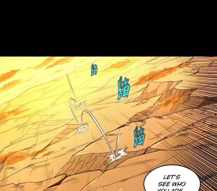 Legend of Star General (Colored) Chapter 123 page 6 - 