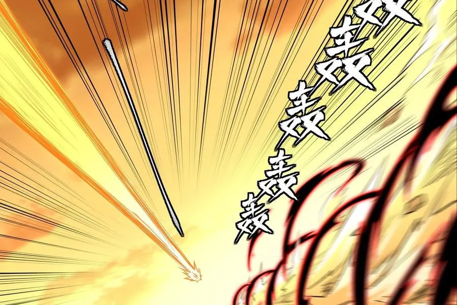 Legend of Star General (Colored) Chapter 123 page 51 - 