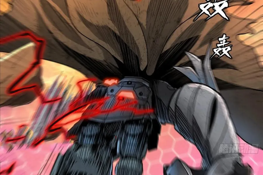 Legend of Star General (Colored) Chapter 123 page 54 - 