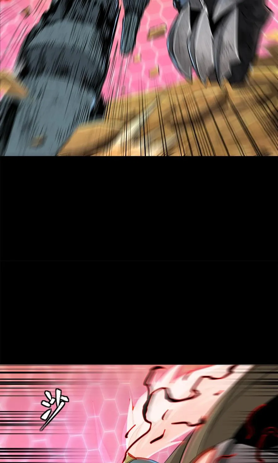 Legend of Star General (Colored) Chapter 123 page 55 - 