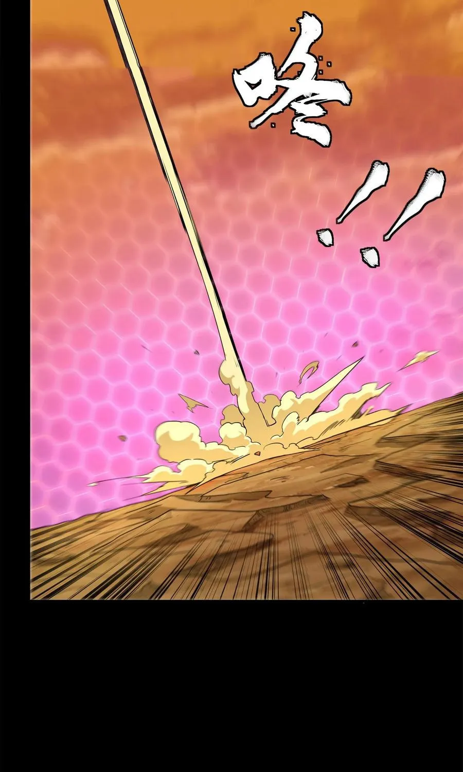 Legend of Star General (Colored) Chapter 123 page 62 - 