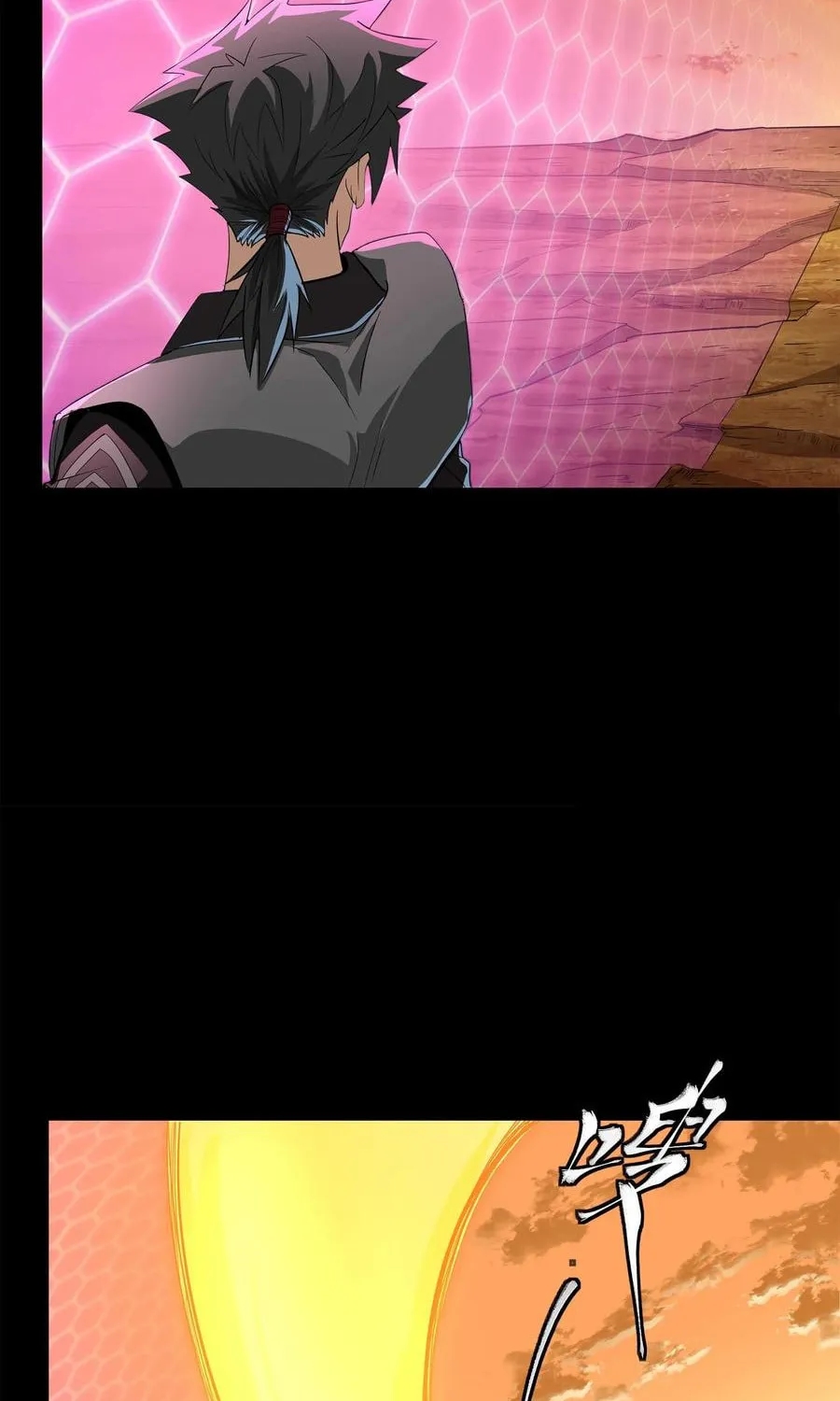 Legend of Star General (Colored) Chapter 123 page 68 - 