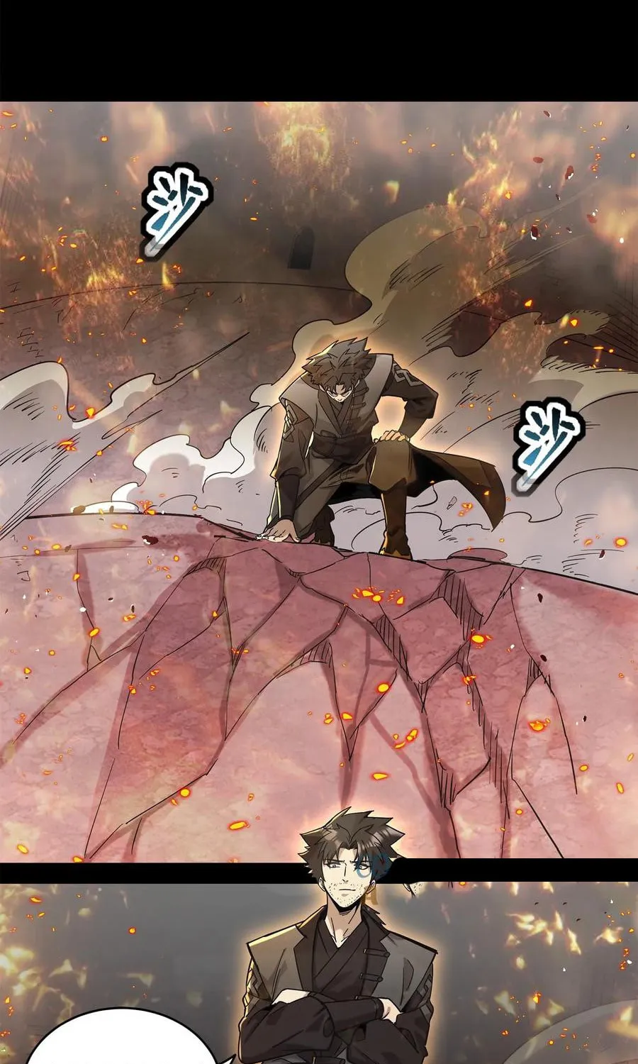Legend of Star General (Colored) Chapter 123 page 97 - 