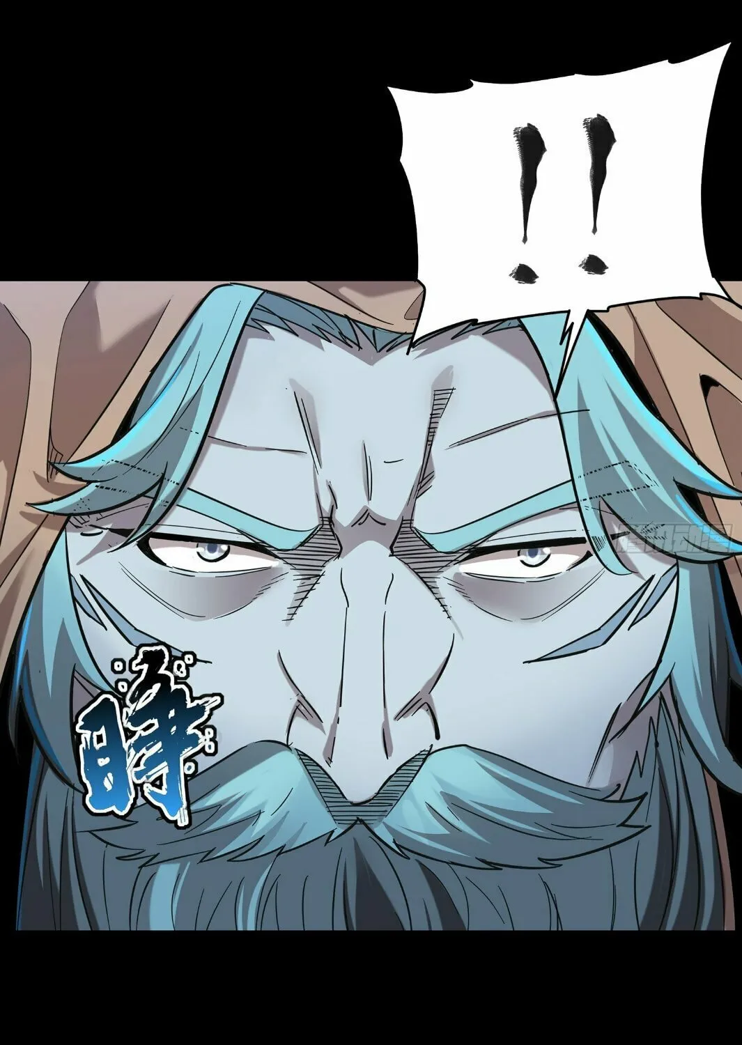 Legend of Star General (Colored) Chapter 124 page 112 - 