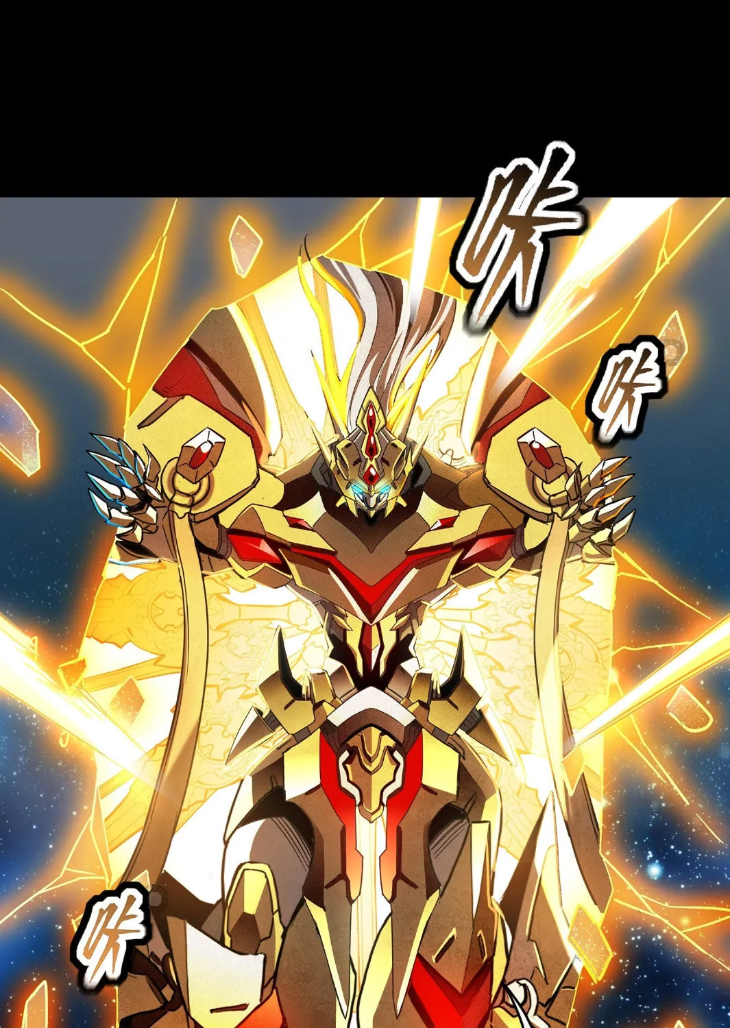 Legend of Star General (Colored) Chapter 124 page 121 - 