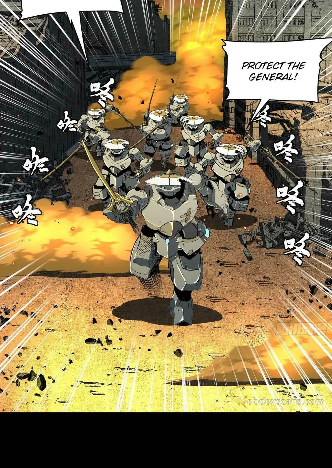 Legend of Star General (Colored) Chapter 124 page 19 - 