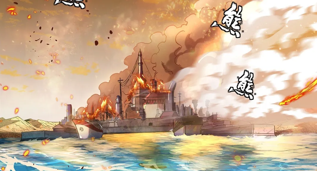 Legend of Star General (Colored) Chapter 124 page 3 - 