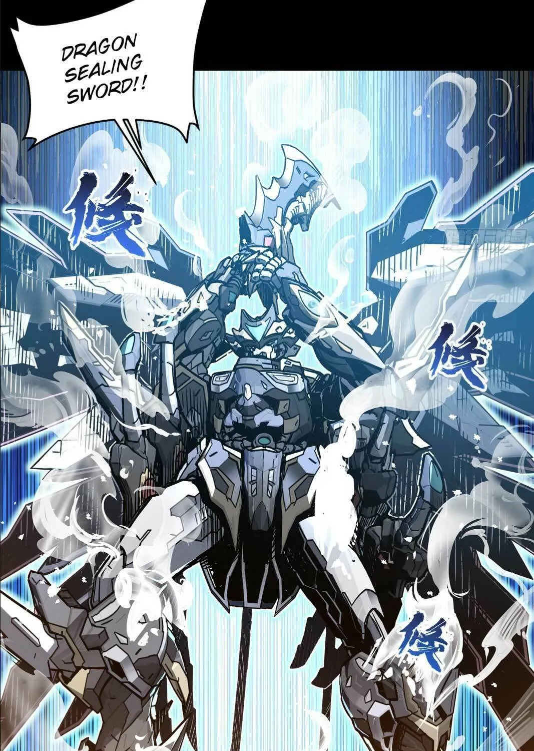 Legend of Star General (Colored) Chapter 124 page 58 - 