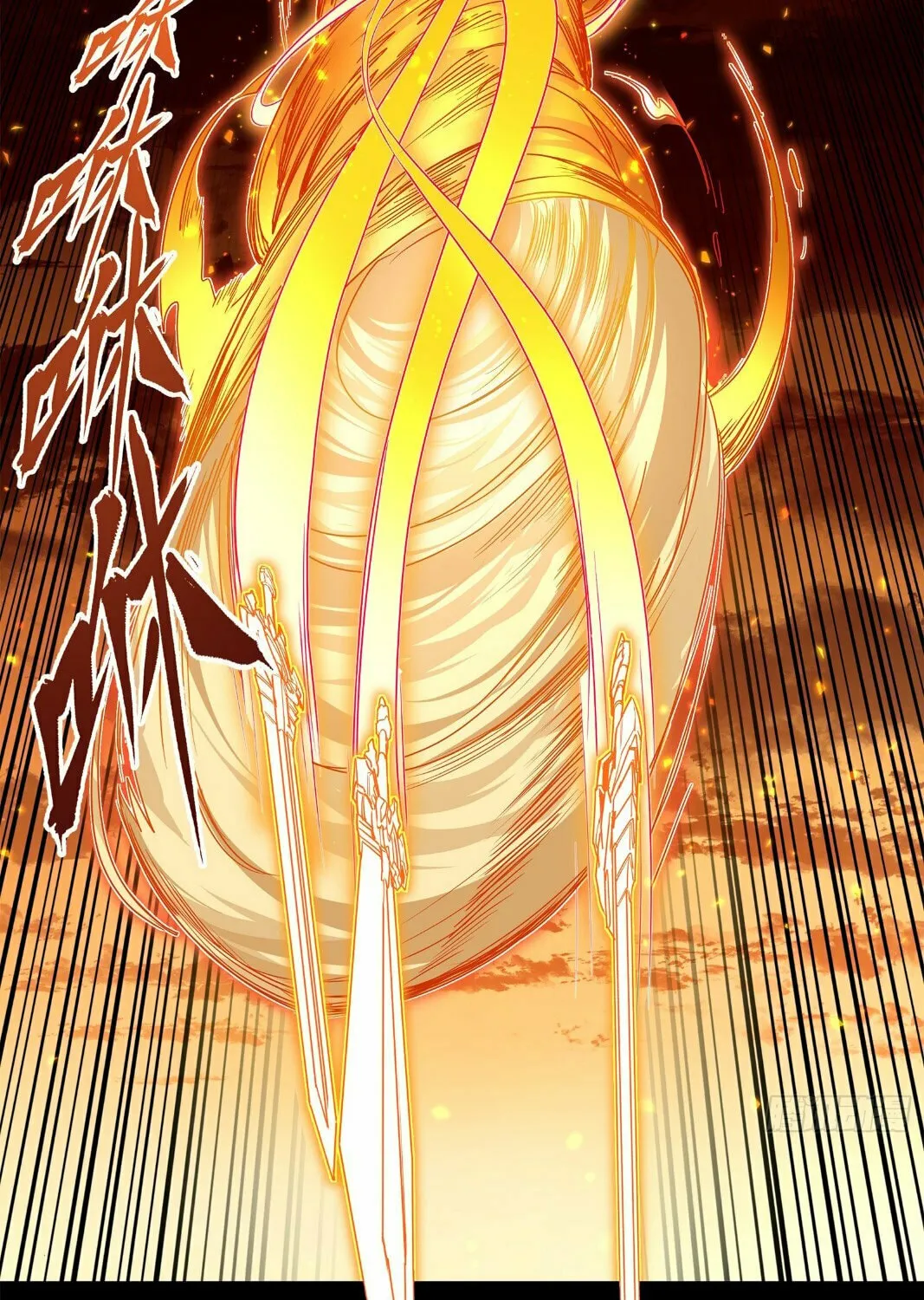 Legend of Star General (Colored) Chapter 124 page 73 - 