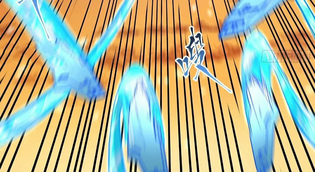 Legend of Star General (Colored) Chapter 124 page 75 - 