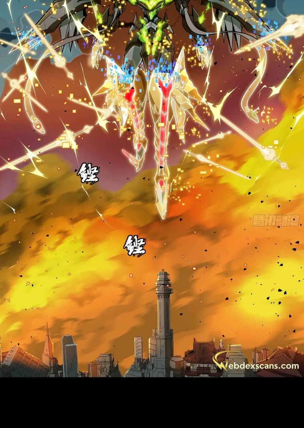 Legend of Star General (Colored) Chapter 124 page 10 - 