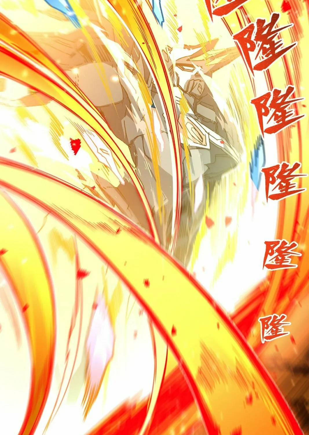 Legend of Star General (Colored) Chapter 124 page 95 - 