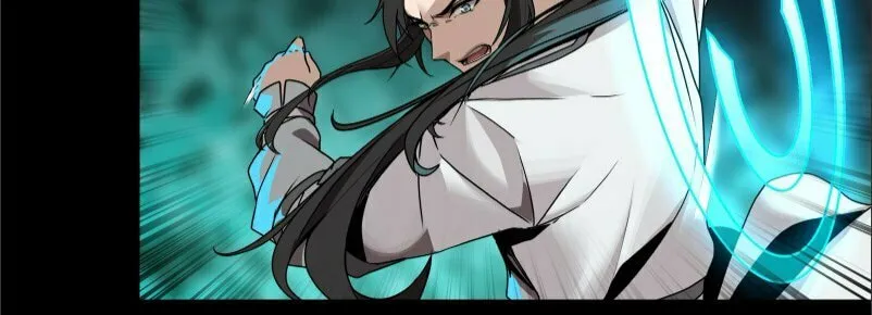 Legend of Star General (Colored) Chapter 125.5 page 6 - 