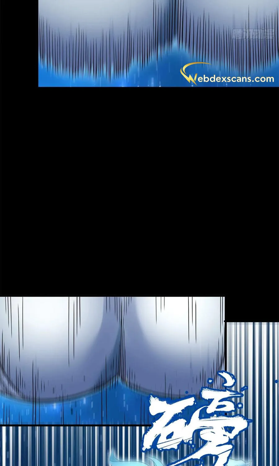 Legend of Star General (Colored) Chapter 125 page 110 - 