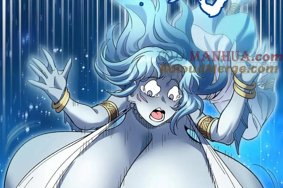 Legend of Star General (Colored) Chapter 125 page 111 - 