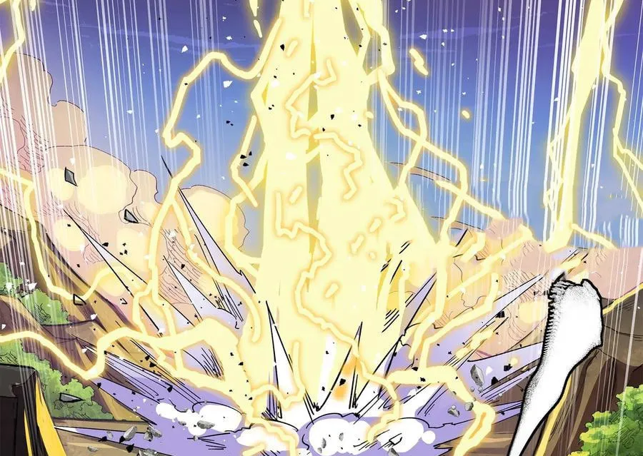 Legend of Star General (Colored) Chapter 125 page 123 - 