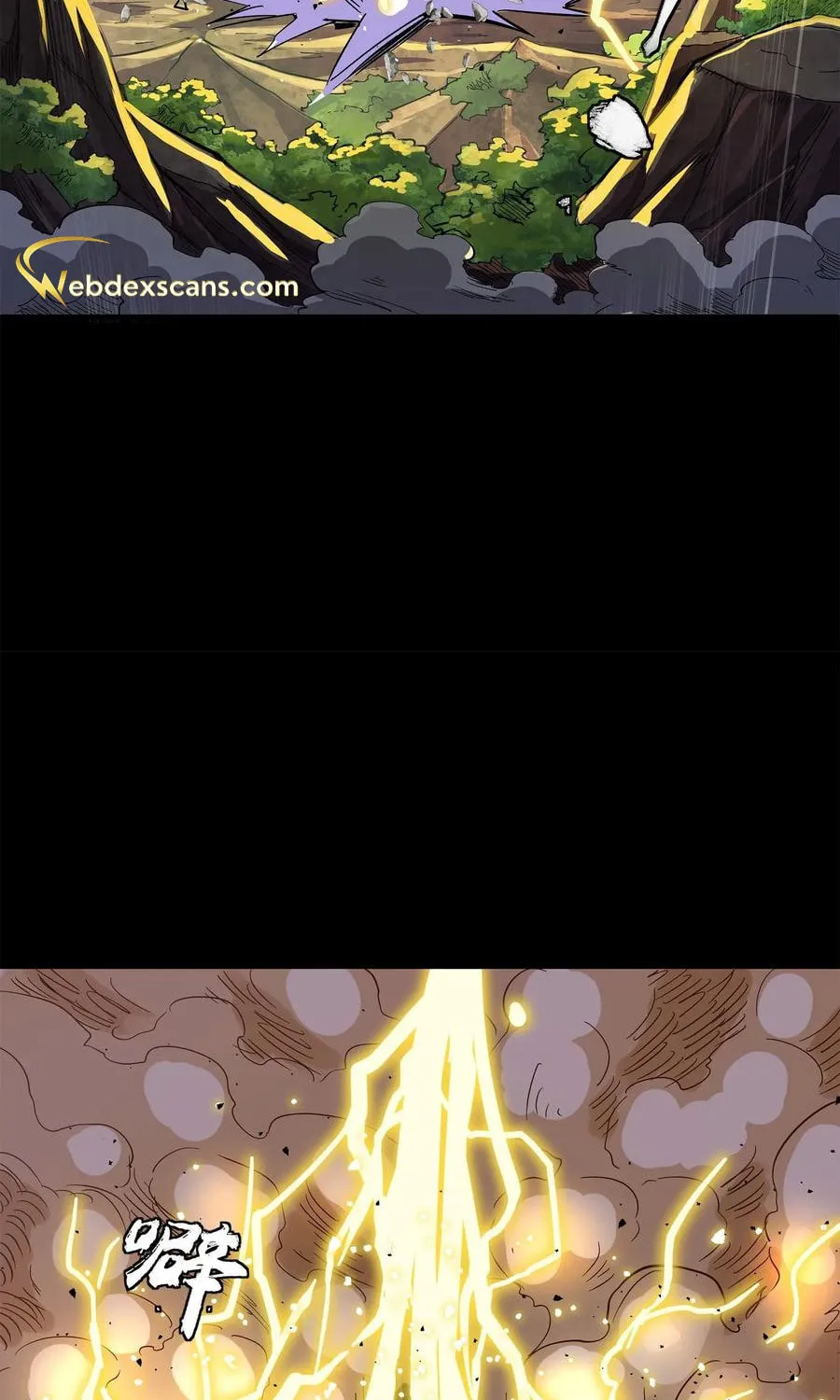Legend of Star General (Colored) Chapter 125 page 124 - 