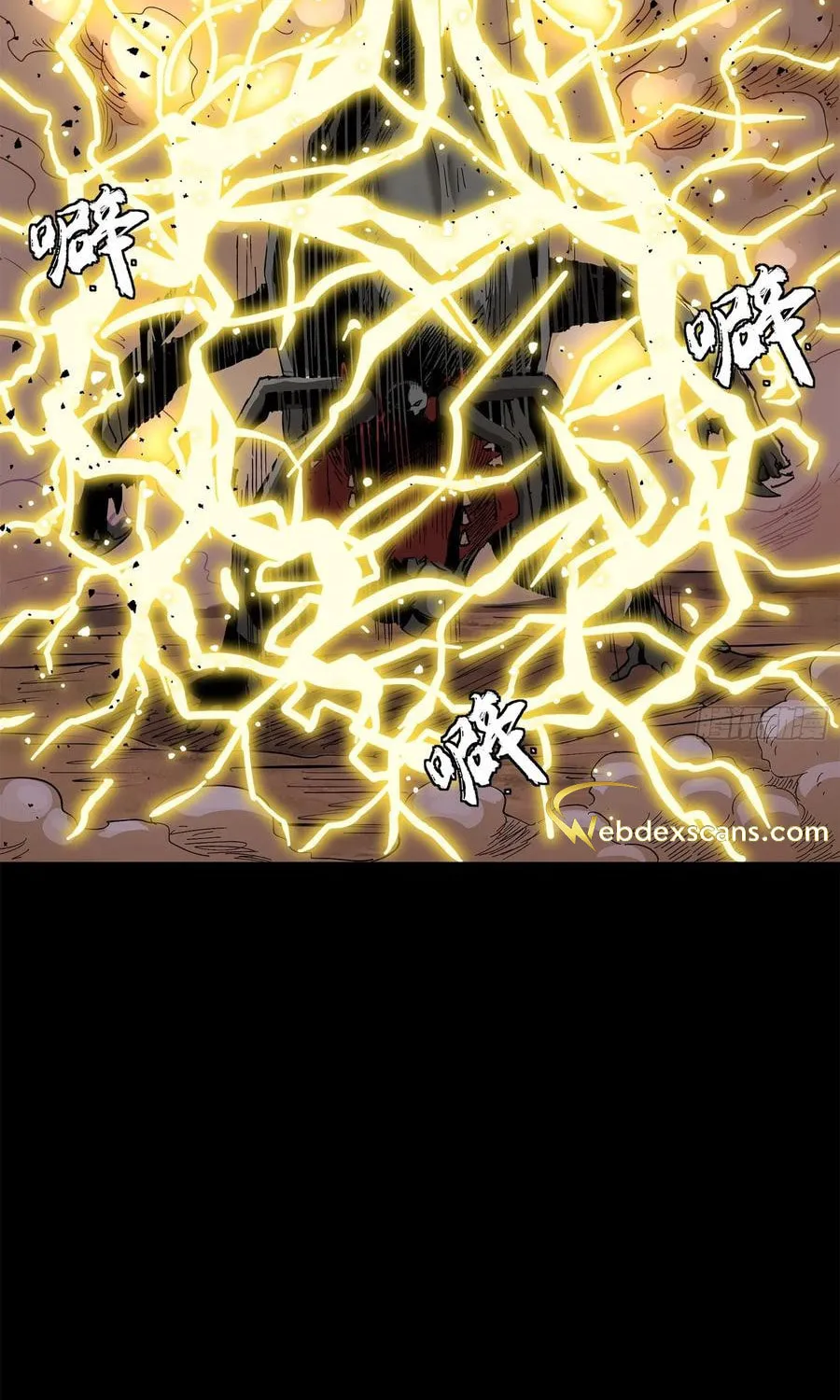 Legend of Star General (Colored) Chapter 125 page 125 - 