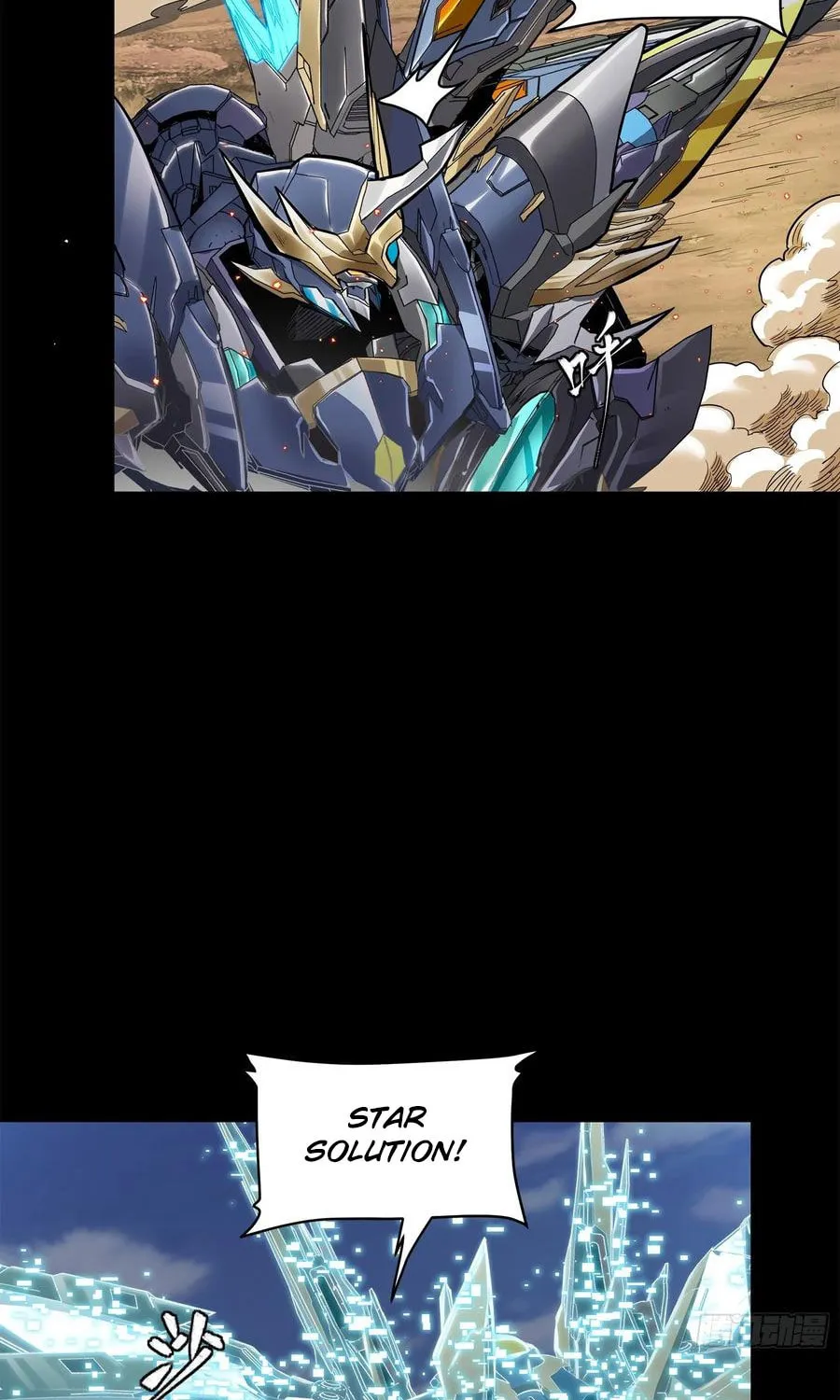 Legend of Star General (Colored) Chapter 125 page 130 - 