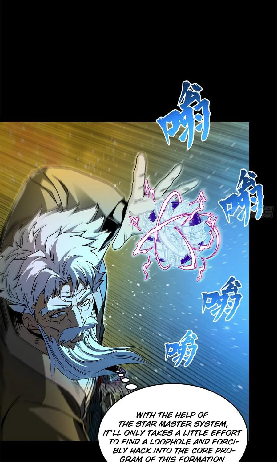 Legend of Star General (Colored) Chapter 125 page 17 - 