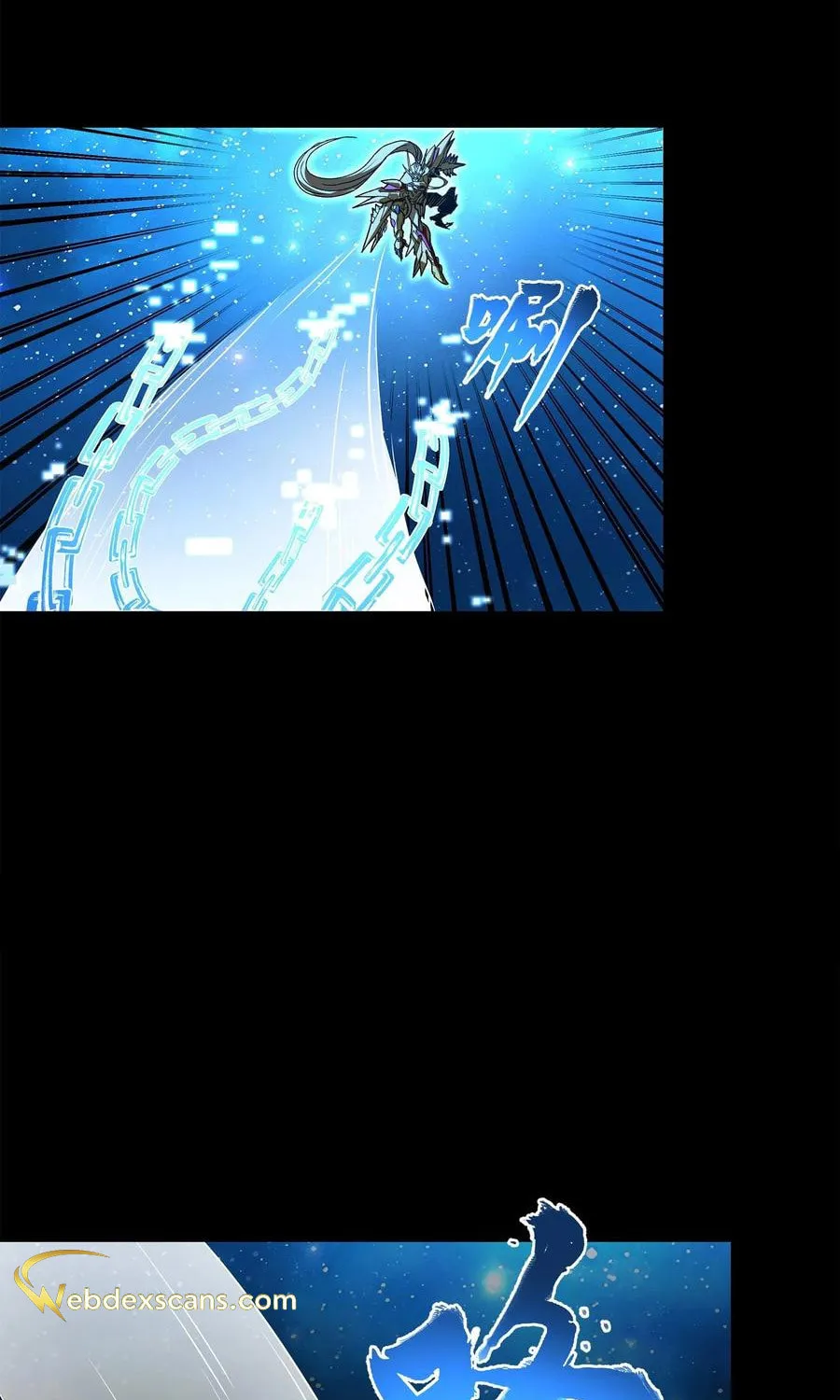 Legend of Star General (Colored) Chapter 125 page 23 - 