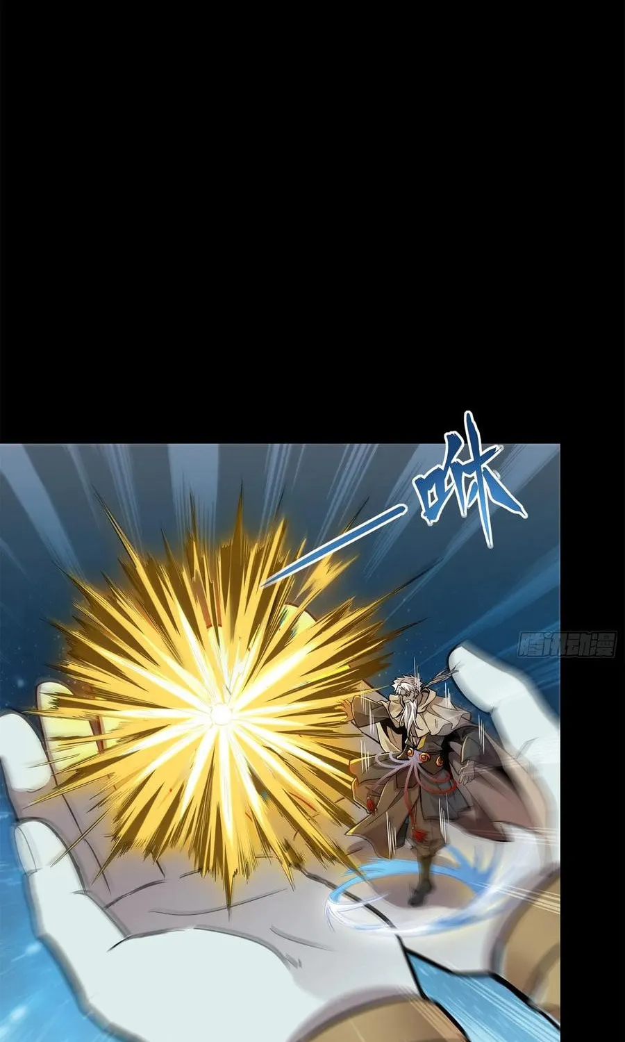 Legend of Star General (Colored) Chapter 125 page 68 - 