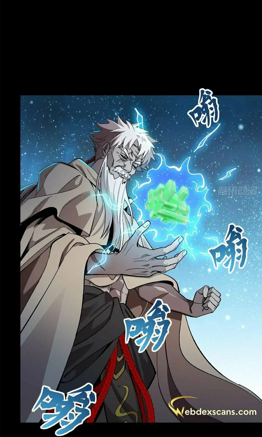 Legend of Star General (Colored) Chapter 125 page 83 - 