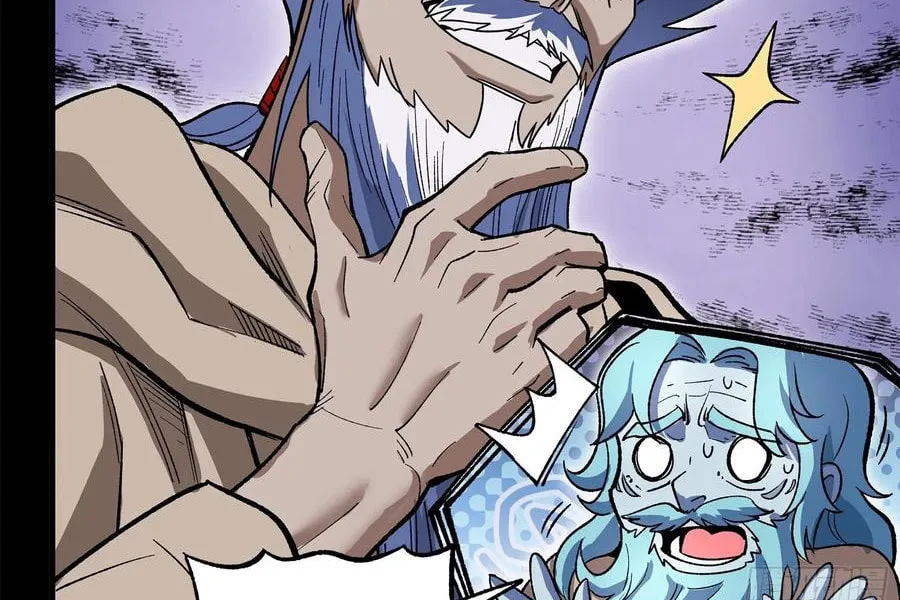 Legend of Star General (Colored) Chapter 125 page 99 - 