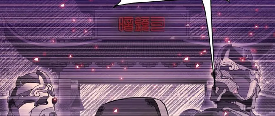 Legend of Star General (Colored) Chapter 126 page 102 - 