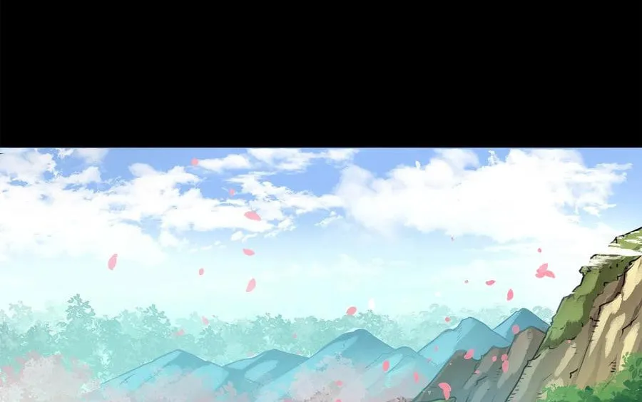 Legend of Star General (Colored) Chapter 126 page 18 - 