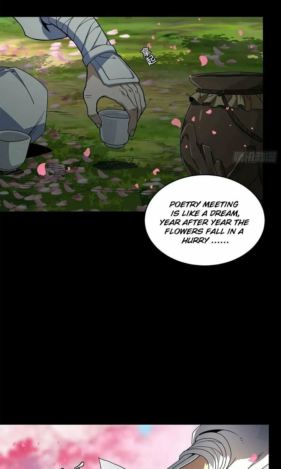 Legend of Star General (Colored) Chapter 126 page 56 - 