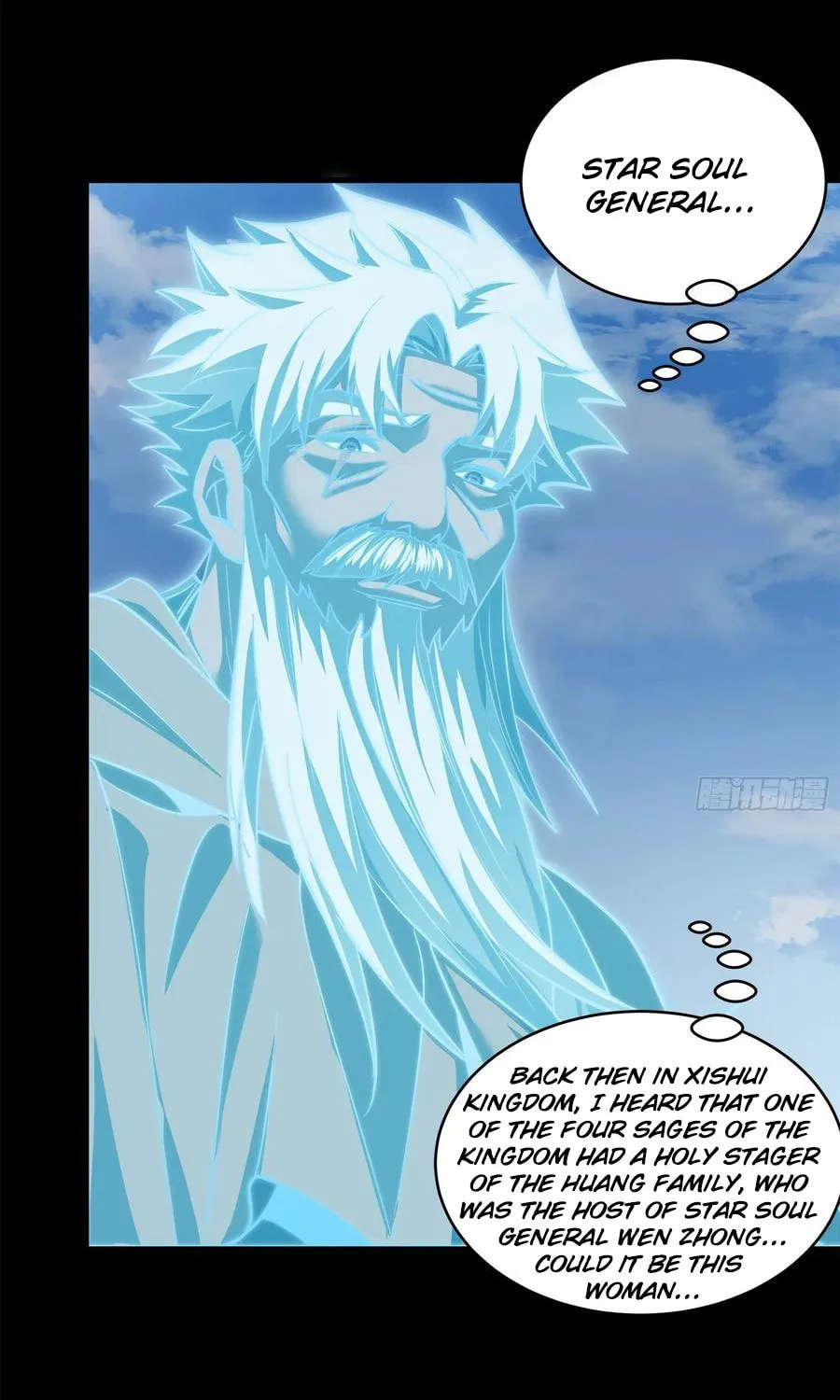 Legend of Star General (Colored) Chapter 126 page 7 - 