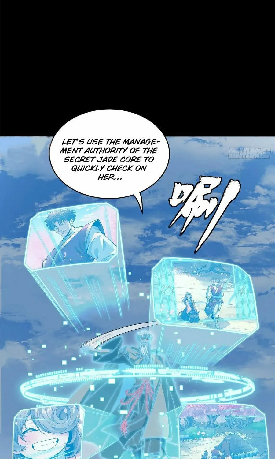 Legend of Star General (Colored) Chapter 126 page 10 - 