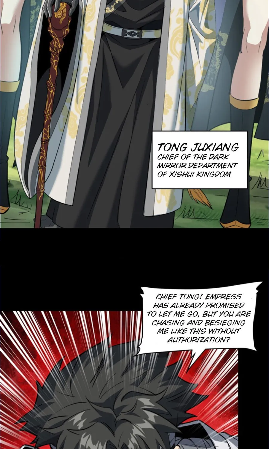 Legend of Star General (Colored) Chapter 127 page 14 - 