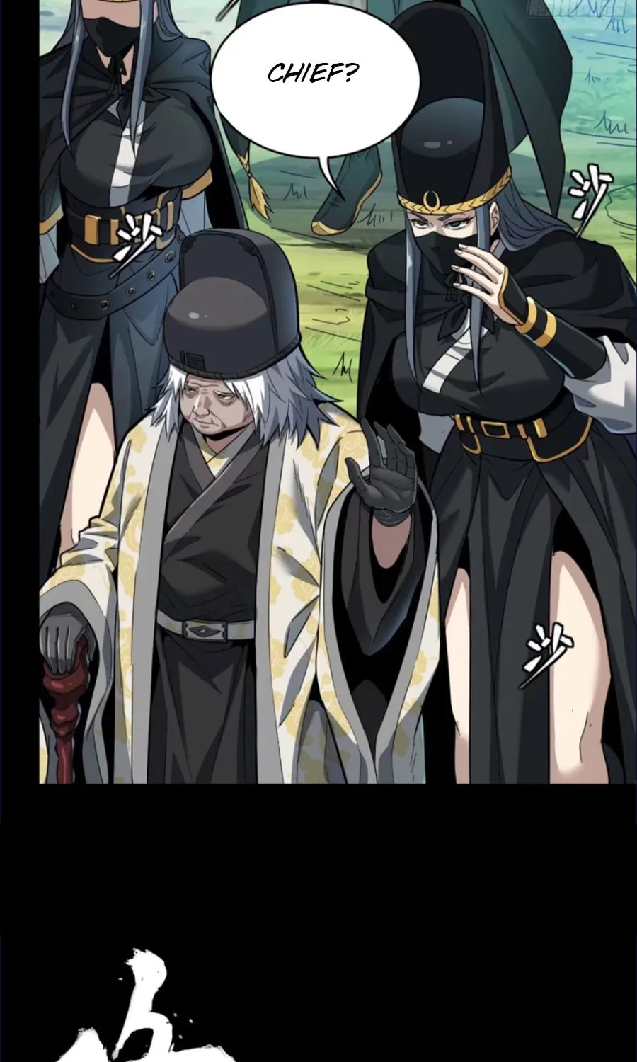Legend of Star General (Colored) Chapter 127 page 23 - 